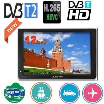 LEADSTAR 12-Дюймовый портативный мини-телевизор Поддерживает DVB-T/T2/H265/Hevc Dolby Ac3 1280*800 TF карту для дома/Автомобиля с автомобильным зарядным устройством, Автомобильное крепление