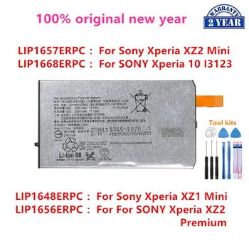 LIP1657ERPC LIP1668ERPC LIP1648ERPC LIP1656ERPC Аккумулятор для Sony Xperia XZ1 compact XZ1 mini/10 I3123/XZ2 Premium/XZ2 Mini