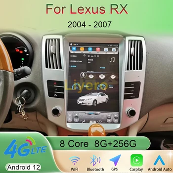 Liyero 12,1 Дюймов Android 12 Для Lexus RX RX300 RX330 RX350 RX400 RX450 2004-2007 Автомобильный Радио Мультимедийный Плеер GPS Навигация WIFI