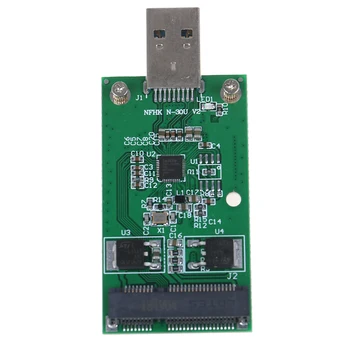 Mini USB 3.0 для PCIE mSATA Внешний твердотельный накопитель PCBA Conveter Карта адаптера mSATA SSD для USB 3.0 Адаптер MSATA для USB 3.0 Аксессуары для ПК