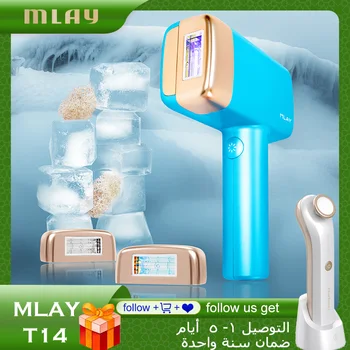 MLAY Laser T14 Удаление волос IPL Лазерный Эпилятор Бикини Лазер Для Тела Depilador для Женщин Сменная Лампа Для Удаления Волос с Ледяным Охлаждением