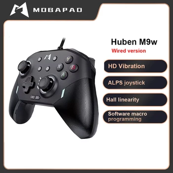 MOBAPAD Huben M9w Gamepad HD, вибрационный линейный триггер, проводной игровой контроллер для ПК Nintendo Switch, аксессуары для Android iOS