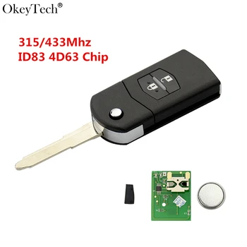 Okeytech 2 Кнопки Флип Складной Дистанционный Автомобильный Ключ 315/433 МГц С чипом Транспондера ID83 4D63 Для Mazda 3 6 M3 M5 M6 Режиссерский Клинок