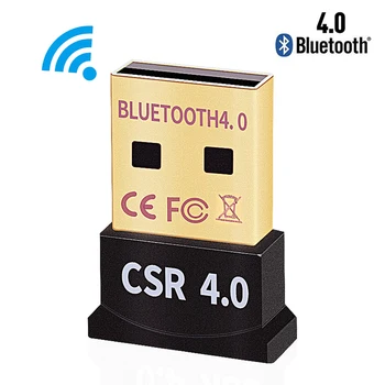 Oppselve Mini USB Беспроводной Bluetooth CSR 4,0 Двухрежимный адаптер Dongle Драйвер для Для Компьютера ПК Ноутбука V4.0 Адаптер Blue Tooth