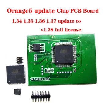 Orange5 Обновляющий чип PCB ECU программатор Orange 5 Поддерживает обновление 1.34 1.35 1.36 1.37 до полной активации Super Pro V1.38