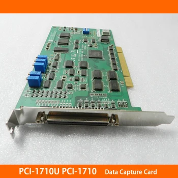 PCI-1710U PCI-1710 Для Advantech Digital IO Board Card 12 Бит Аналоговая карта Сбора данных с высоким Коэффициентом усиления Высокое Качество Быстрая Доставка