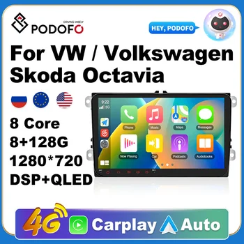 Podofo Автомобильный Android CarPlay Радио Мультимедийный плеер Для Volkswagen VW Passat/Golf/Polo/Tiguan/Skoda 2 Din Авторадио Видео