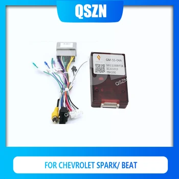 QSZN Автомобильный 16-контактный Аудио Жгут проводов с коробкой Canbus Для Daewoo Matiz/Chevrolet Spark/Beat 2015 GM-SS-04/GM-SS-04A