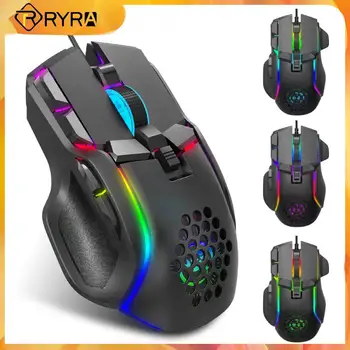 RYRA Новая проводная мышь с 10 клавишами с USB-приемником Макропрограммирование Режим освещения RGB Игровые мыши 12800 точек на дюйм с 6 передачами Компьютерные принадлежности