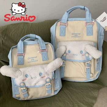 Sanrio New Cinnamoroll Kuromi Школьная сумка 2023 Большой Емкости Мультяшный Аниме Рюкзак Студенческая Многофункциональная компьютерная Школьная сумка
