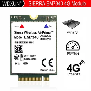 Sierra Wireless AirPrime EM7340 4G LTE Карта FDD-LTE HSPA + Скорость 100 Мбит/с Модуль Cat3 Intel XMM 7160