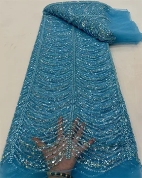 Skyblue 2023, Модная Элегантная французская вышивка, Кружевная ткань в клетку, расшитая бисером, Африканская Нигерийская ткань с блестками для свадьбы