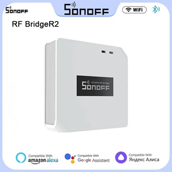 SONOFF RF BridgeR2 Беспроводной Шлюз Wifi 433 МГц Smart Hub RF Bridge Поддержка eWeLink Alexa Google Home SONOFF PIR3-RF DW2-RF