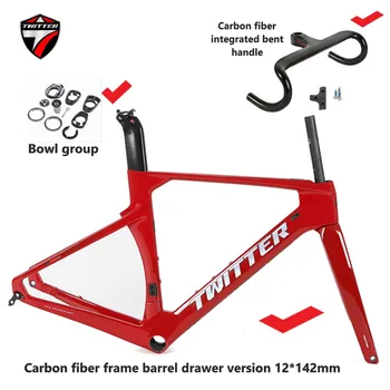 TWITTER R10 Скрывает внутренние следы T800углеродистая рама дорожного велосипеда из углеродного волокна + интегрированный углепластиковый изгиб700*28C бочкообразный ящик version12 × 142mm