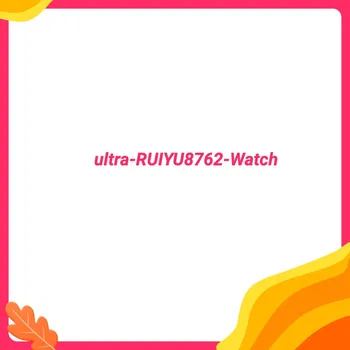 ultra-ruiyu8762-часы