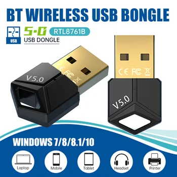 USB Bluetooth-совместимый адаптер 5,0 со скоростью звука 3 Мбит/с Bluetooth-совместимый ключ Plug and Play для подключения мыши и клавиатуры