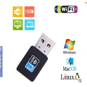 USB WiFi адаптер 150M PC WiFi Dongle Беспроводная карта Notework USB Wi Fi приемник
