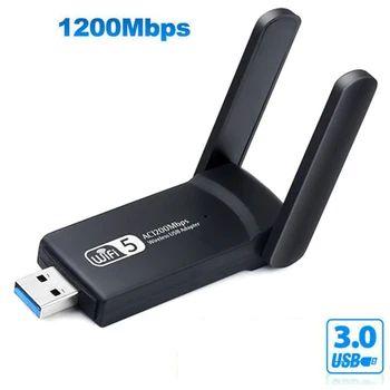 USB WiFi Адаптер для ПК Сетевая карта Ethernet Беспроводной ключ 2,4G 5G Usb 3,0 1200 Мбит/с Сетевая антенна WiFi для настольного компьютера