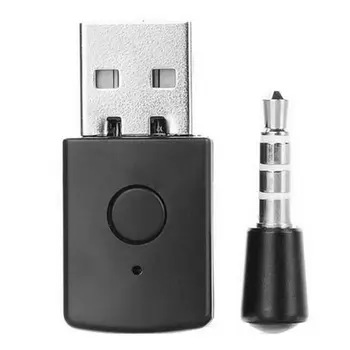 USB-адаптер, Bluetooth-совместимый передатчик Для PS4 Playstation, Bluetooth-совместимые гарнитуры 4.0, Приемник, ключ для наушников
