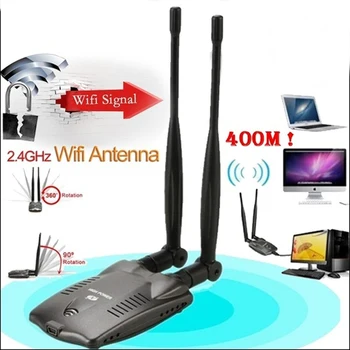 USB Адаптер WIFI Приемник 400 м Дальнобойная двойная антенна для дома, прочная защита от помех, мощный офис, высокая скорость, стабильная