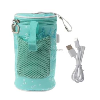 USB-подогреватель для детских бутылочек, изолированная сумка, Дорожная чашка, Портативные автомобильные обогреватели, Термос для питья теплого молока, сумка для кормления новорожденных