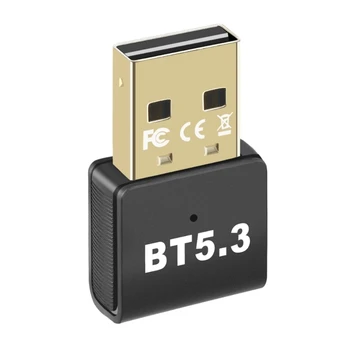 USB-приемник Беспроводной ключ Bluetooth-совместимый АудиоАдаптер 5.3 для компьютера, ноутбука, беспроводная клавиатура, разъем для мыши