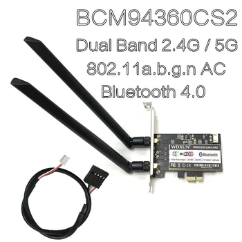 WDXUN Для Broadcom BCM94360CS2 1200 Мбит/с 802.11ac PCI-E Беспроводной WiFi адаптер