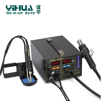 YIHUA 968DB + 3 в 1 С функцией Копчения Тепловая пушка Паяльная станция Цифровой дисплей Контроль температуры паяльная станция