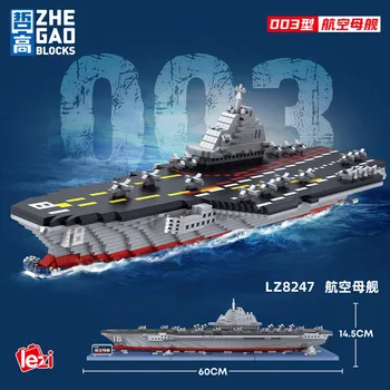 Авианосец Zhegao lz8247 военной серии из мелких частиц, строительный блок, украшения для детей, игрушки, подарки