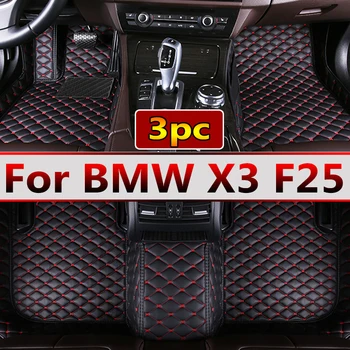 Автомобильные коврики для BMW X3 F25 2011 2012 2013 2014 2015 2016 Пользовательские автоматические накладки для ног, автомобильные ковровые покрытия, аксессуары для интерьера