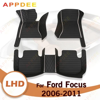 Автомобильные коврики для Ford Focus 2006 2007 2008 2009 2010 2011, изготовленные на заказ автомобильные накладки для ног, автомобильные ковровые покрытия, аксессуары для интерьера