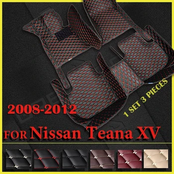 Автомобильные Коврики для Nissan Teana XV 2008 2009 2010 2011 2012 Пользовательские автомобильные накладки для ног, автомобильные ковровые покрытия, аксессуары для интерьера