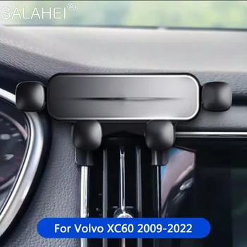 Автомобильный Держатель мобильного телефона, Воздуховыпуск, Гравитационная поворотная подставка, кронштейн GPS Для Volvo XC60 2009-2022, Аксессуары для интерьера Авто