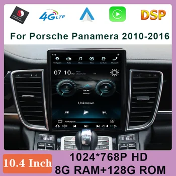 Автомобильный Мультимедийный 8 + 128 Г Android 11 Carplay Навигация ЖК-Экран Монитора Для Porsche Panamera 2011-2016 AndroidAuto
