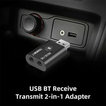 Автомобильный передатчик-приемник Bluetooth 5,0 2 В 1 Беспроводной аудио 3,5 мм USB Aux адаптер для домашней или автомобильной музыкальной потоковой звуковой системы.