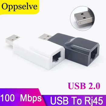 Адаптер USB К RJ45 100 Мбит/с USB 2.0 Lan Ethernet Конвертер сетевой карты Для ПК Ноутбук Настольный Macbook Windows Linux телеприставка