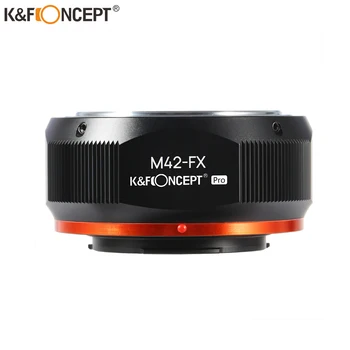 Адаптер для крепления объектива K & F Concept M42 к креплению FX для объектива с винтовым креплением M42 к камерам Fujifilm Fuji X-Series X с креплением FX
