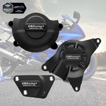 Аксессуары для мотоциклов Комплект крышки двигателя Чехол для GBracing для Yamaha YZF-R6 R6 2006-2020