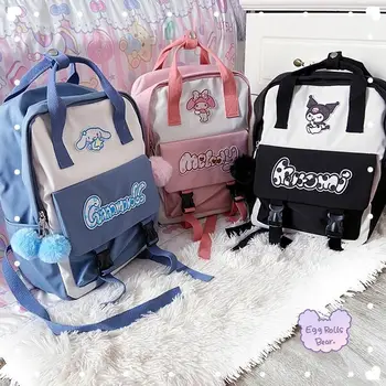 Аниме Sanrio Kuromi Melody Мультфильм Kawaii Девушка Студенческий рюкзак для хранения Праздничный подарок на день рождения Сюрприз Двухмерная упаковка
