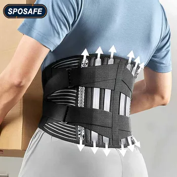 Бандаж для спины для облегчения боли в пояснице с 6 фиксаторами Дышащий Пояс для поддержки спины для Работы мужчин и женщин, Противоскользящий пояс для поддержки поясницы