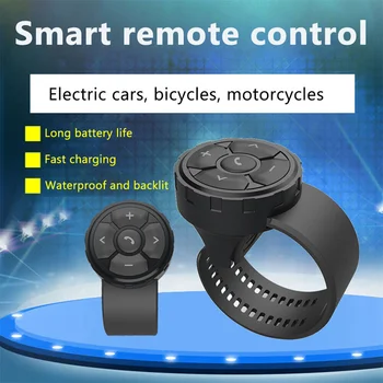 Беспроводная кнопка дистанционного управления Bluetooth, наушники для шлема, мультимедийный контроллер руля мотоцикла/велосипеда, управление рулевым колесом автомобиля