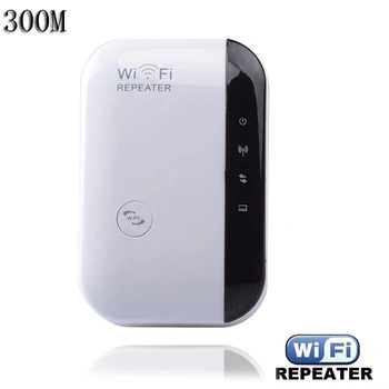 Беспроводной Wi-Fi Ретранслятор, Расширитель диапазона Wi-Fi, Маршрутизатор, Усилитель сигнала Wi-Fi 300 Мбит/с, Усилитель Wi-Fi 2,4 G, точка доступа Wi-Fi Ultraboost