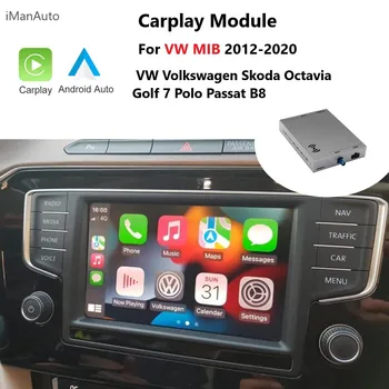 Беспроводной Автоматический модуль Apple Carplay Android Для Golf VW/Volkswagen Skoda Octavia Polo Passat b8/SEAT Leon MIB System Car Play