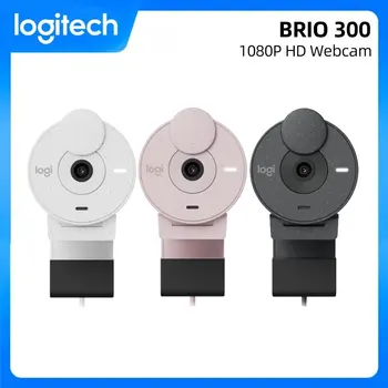 Веб-камера Logitech Brio 300 A 1080p С автоматической коррекцией освещенности, шумоподавляющим микрофоном и подключением по USB-C Размеры Веб-камеры