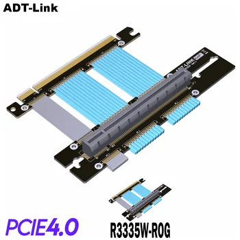 Видеокарта PCIE 4.0 16-кратный удлинительный кабель гибкий полноскоростной кабель для подключения графического процессора 4.0 с вертикальной связью 90 ° Для шасси ASUS ROG
