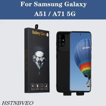 Внешний Блок питания 7000 мАч, чехол для зарядки Samsung Galaxy A71/A51, чехол для аккумулятора 5G, чехол для магнитного зарядного устройства