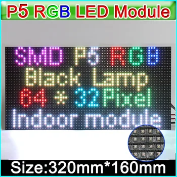 Внутренний полноцветный светодиодный дисплейный модуль P5 320 мм x 160 мм, SMD RGB 3 в 1 Светодиодная панель P5 64x32, Видеостена со светодиодной матрицей