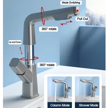 Выдвижной кран для раковины в ванной, Подъемный латунный кран, два режима розетки, Кран для горячей и холодной воды, вращающийся на 360 ° кран для кухонной раковины