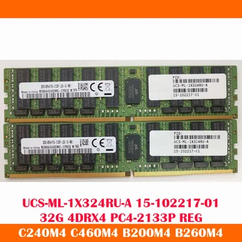 Высококачественная серверная память C240M4 C460M4 B200M4 B260M4 32GB 32G 4DRX4 PC4-2133P REG UCS-ML-1X324RU-A 15-102217-01 оперативная память Быстрая доставка