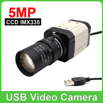 Высокоскоростная 5-мегапиксельная веб-камера NECoolcam 30 кадров в секунду IMX335 USB С 3-мегапиксельным Зумом HD 2,8-12 мм с переменным фокусным расстоянием, Поддержка ПК-Видеокамеры UVC OTG